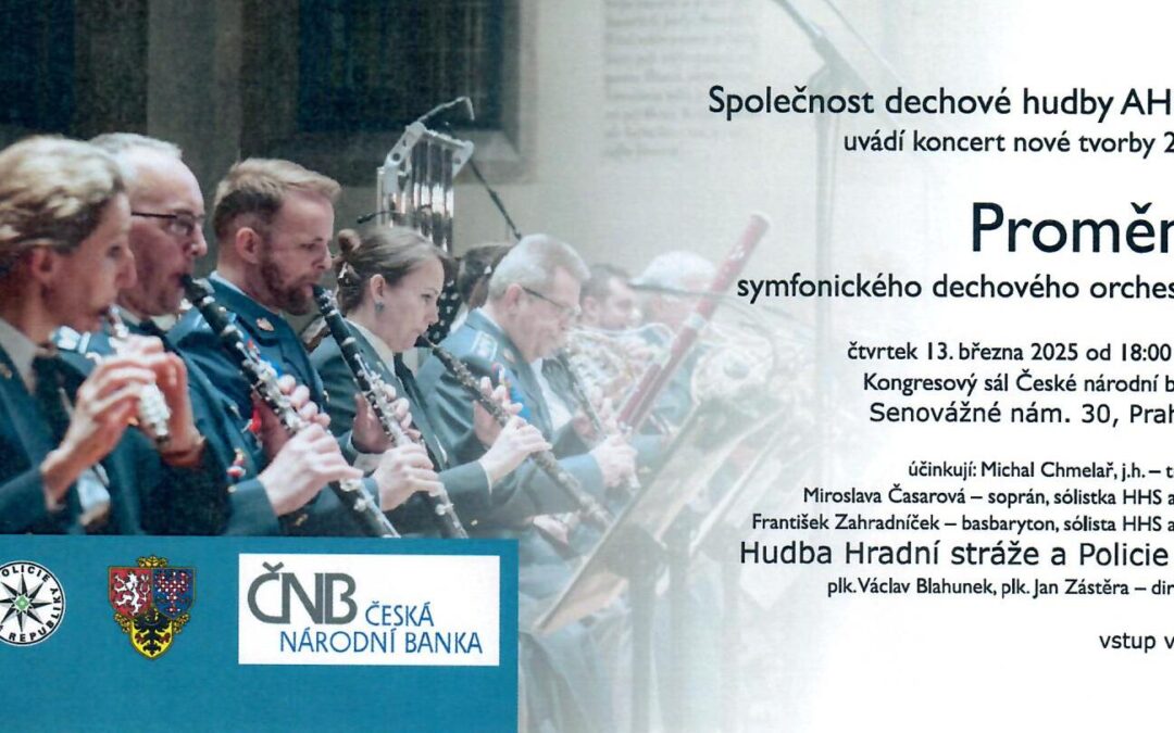 Koncert Hudby Hradní stráže a Police ČR v ČNB
